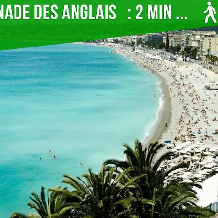 Duplex Le Gesu - Vieille - Clim - Wifi Апартаменты *